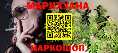 кокаин Апрелевка