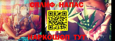 кокаин Апрелевка