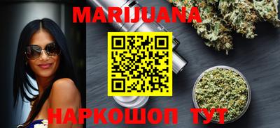 ALPHA PVP Аргун