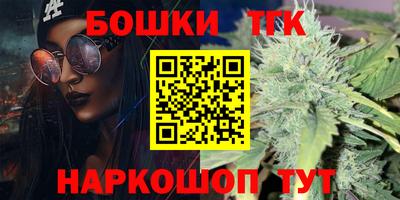альфа пвп VHQ Ипатово