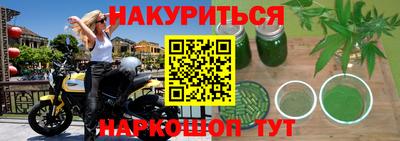 ALPHA PVP Аргун