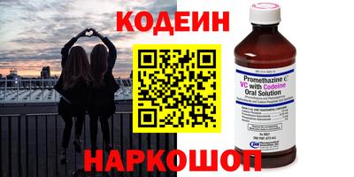 прущая мука Изобильный