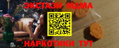 МДПВ Ирбит