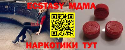 прущая мука Изобильный