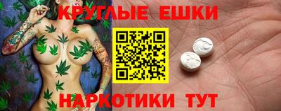 MDMA Premium VHQ Апшеронск