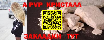 МДПВ Ирбит