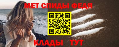 МДПВ Ирбит