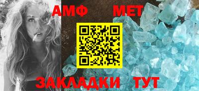 прущая мука Изобильный