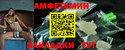 прущая мука Изобильный