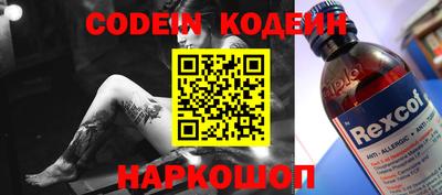 прущая мука Изобильный