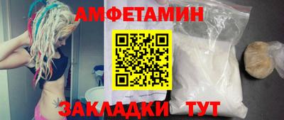 ALPHA PVP Аргун