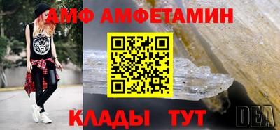 МДПВ Ирбит