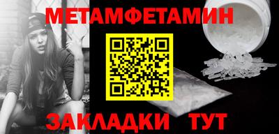 MDMA Premium VHQ Апшеронск