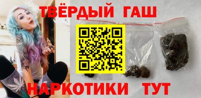 ALPHA PVP Аргун