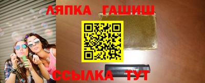 MDMA Premium VHQ Апшеронск