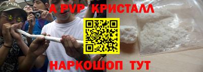 МДПВ Ирбит