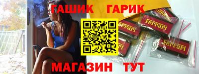 ALPHA PVP Аргун