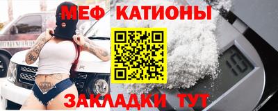 прущая мука Изобильный