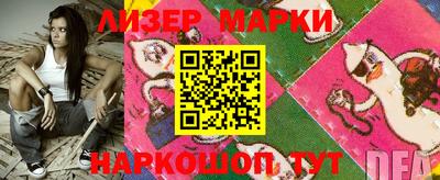МДПВ Ирбит
