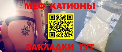 ALPHA PVP Аргун