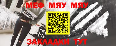 кокаин Апрелевка