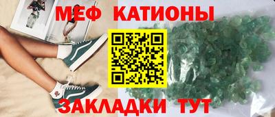 MDMA Premium VHQ Апшеронск