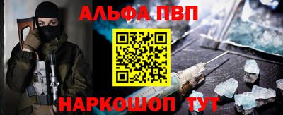 прущая мука Изобильный