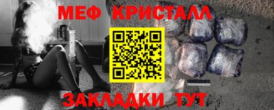 ALPHA PVP Аргун