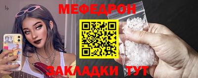 прущая мука Изобильный