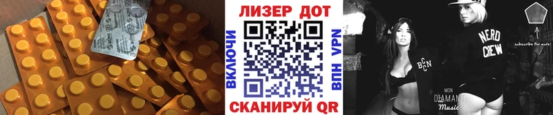 OMG ТОР  Мценск  Лсд 25 экстази кислота  что такое  
