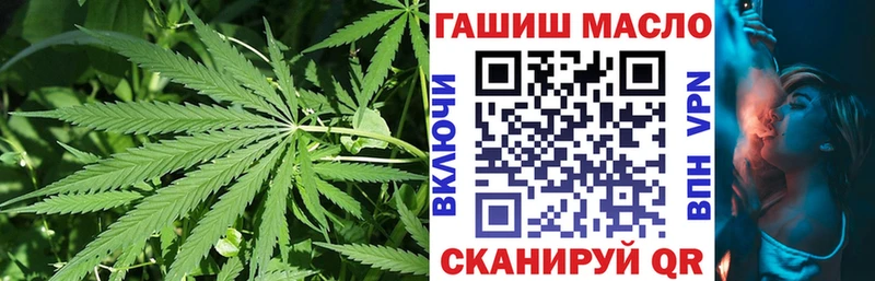 ТГК концентрат  Мценск 